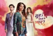 Ghum Hai Kisikey Pyaar Mein Today Episode Star Plus