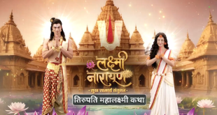 Lakshmi Narayan Today Episode Color Tv