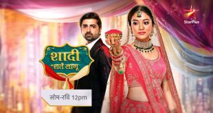 Shaadi Sharte Lagu Today Episode Star Plus