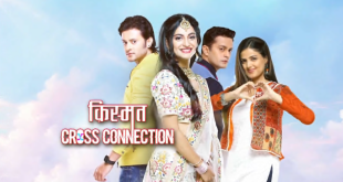 Kismat Cross Connection